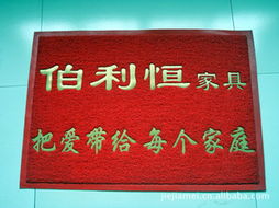 陈良地毯 精选产品列表与选购指南